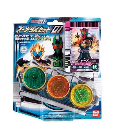 Kamen/masked Rider LLC Ensemble de médailles O 01