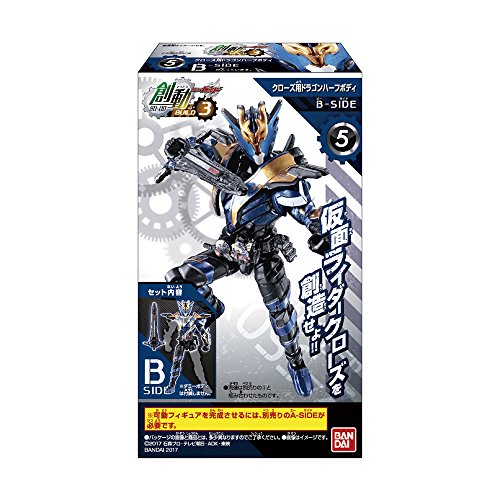 Sodo Rider build BUILD4 12 pièces Bonbons Jouets et confiseries molles
