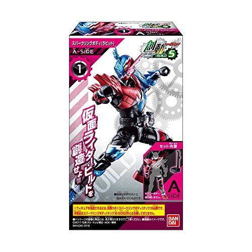 Sodo Rider build BUILD5 12 pièces Bonbons Jouets et confiseries molles
