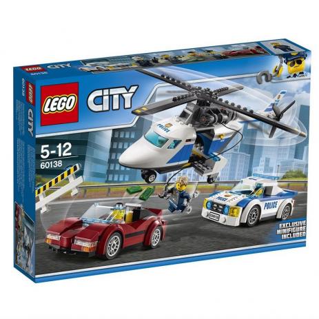 Centre de commandement mobile LEGO
